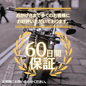 黒猫　ライト 猫の足あと ソーラーライト 防水 センサーライト 2個セット